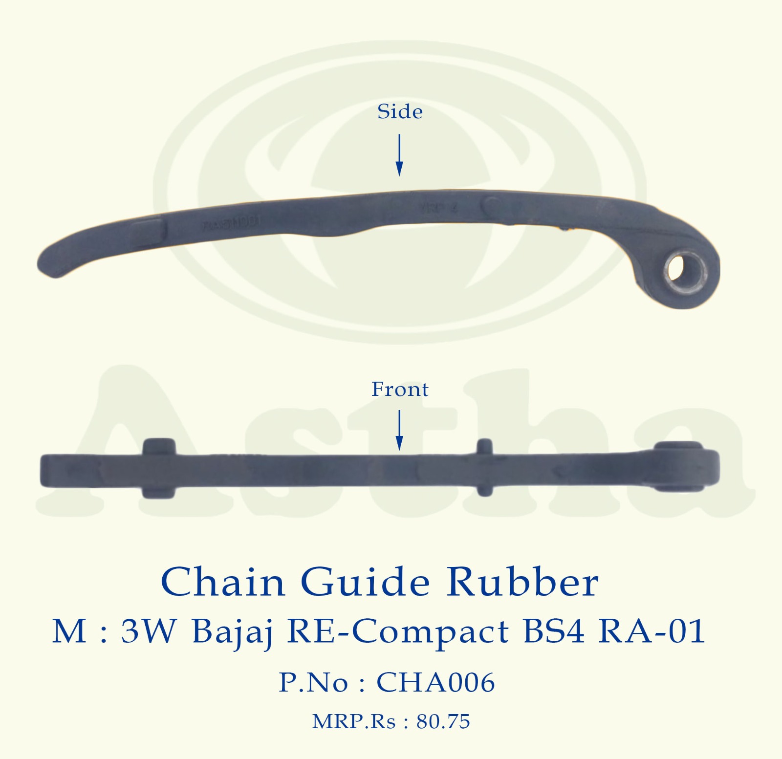 Chain Guide (Metal) 3W Bajaj 175 & 205 4St AA